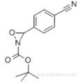 N-BOC-3- (4-ЦИАНОФЕНИЛ) ОКСАЗИРИДИН CAS 150884-56-3